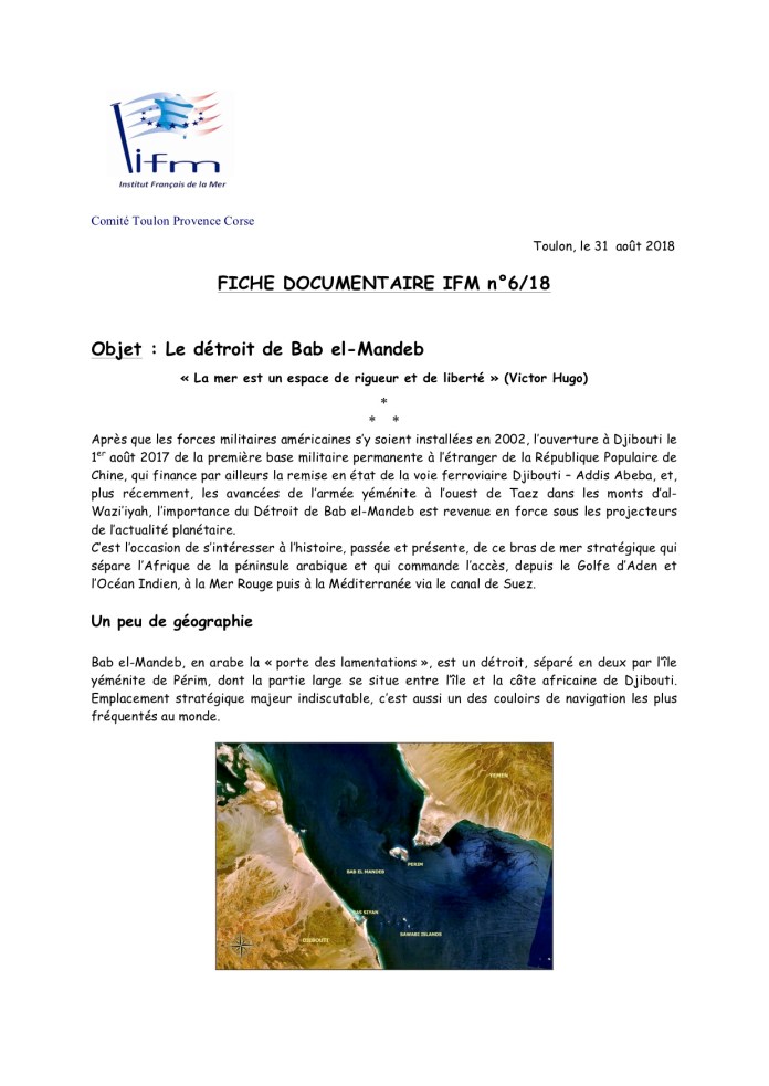 Détroit de Bab el Manded 0